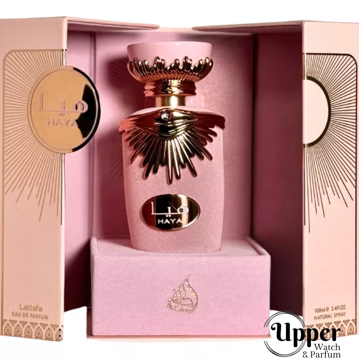 Lattafa Haya Eau De Parfum Dama 100 Ml