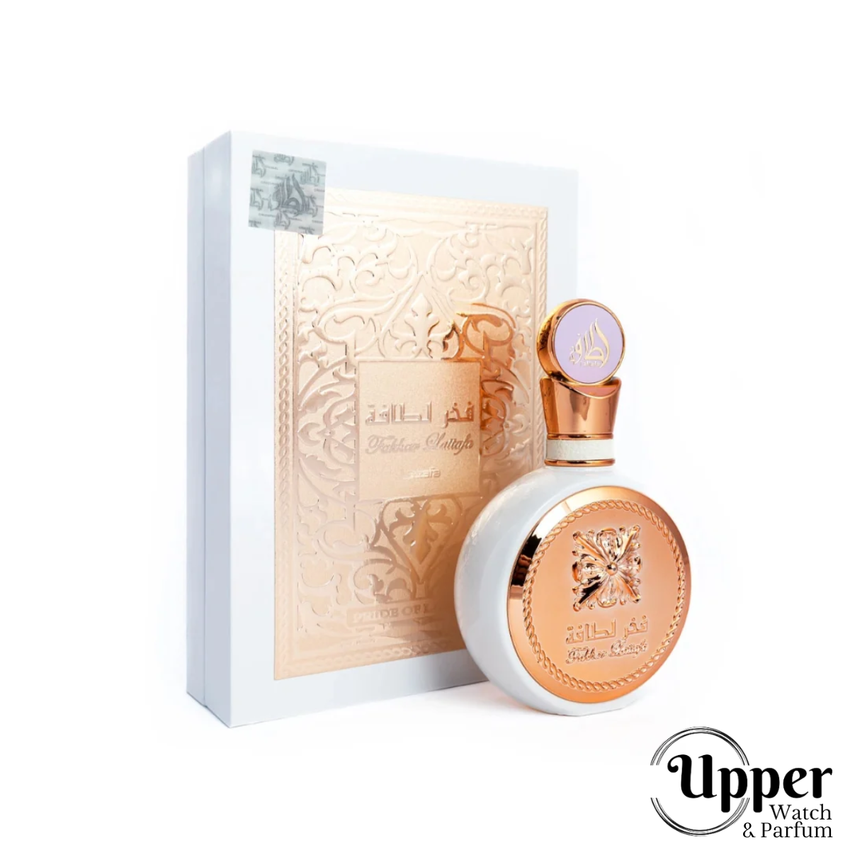 Lattafa Fakhar Rose Perfume Dama 100ml