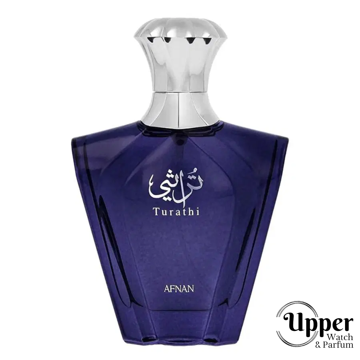 Afnan Turathi Blue 90 ML HM EDP