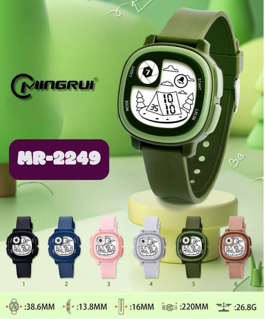 Mingrui Digital  MR-2249