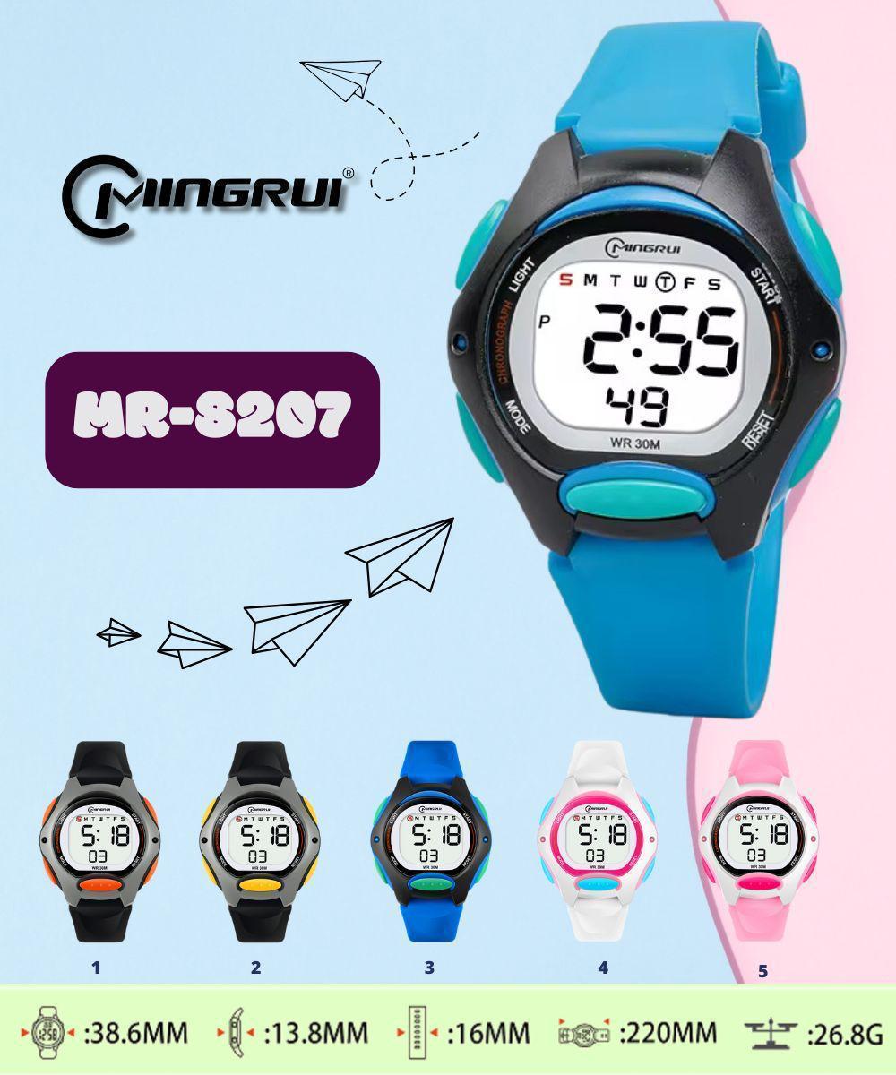 Mingrui Digital  MR-8207